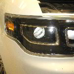 2009-2019 Ford Flex Headlight Bulbs Replacement Guide