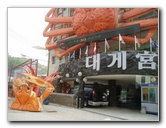 South-Korea-Vacation-07-008