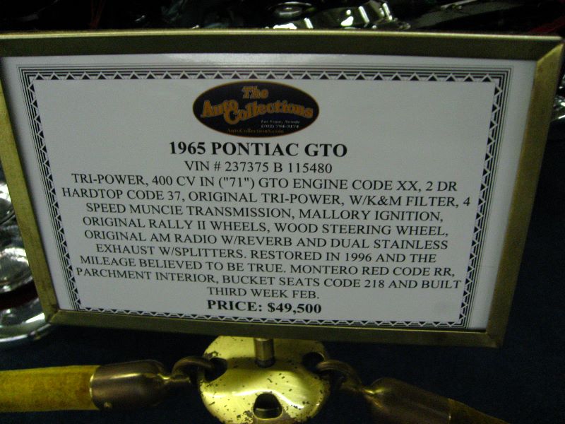 Imperial-Palace-Auto-Collections-Las-Vegas-NV-205