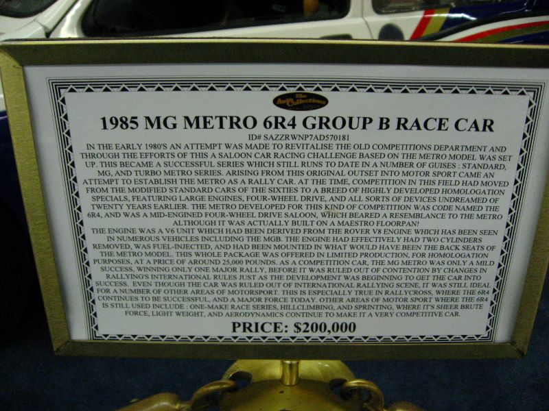 Imperial-Palace-Auto-Collections-Las-Vegas-NV-271