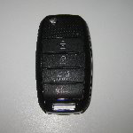 Kia Sportage Key Fob Battery Replacement Guide