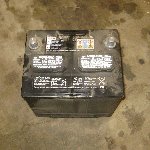 2011-2017 Mitsubishi Outlander Sport 12V Automotive Battery Replacement Guide