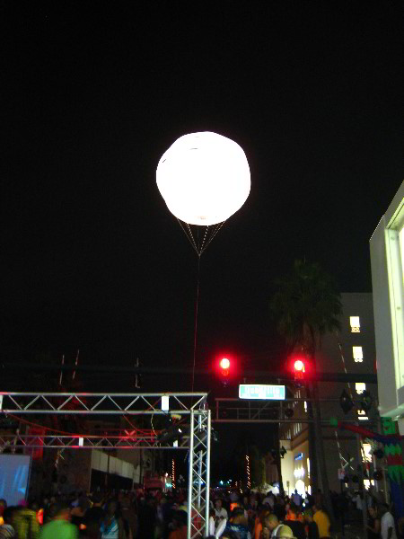 Moonfest-2008-West-Palm-Beach-FL-013